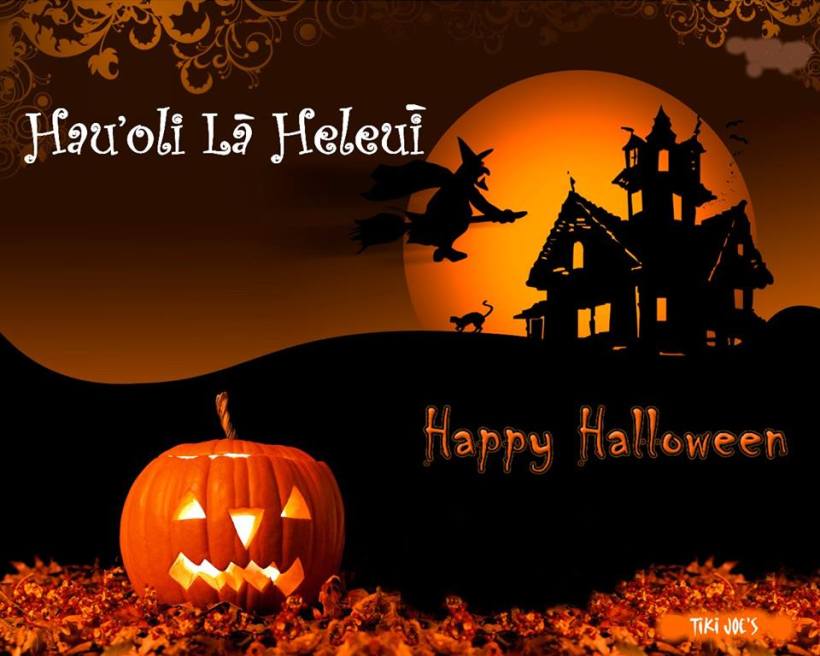 Hawaiian Halloween