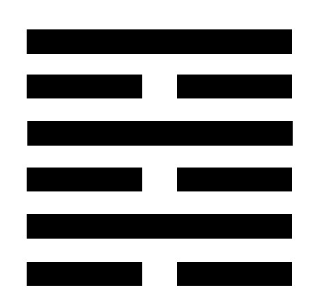 Wei Ji ~ "Not Yet Crossing"