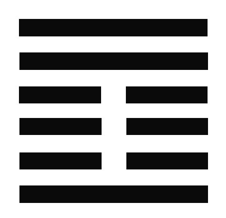 #42          Yi          Augmenting/Blessings in Great Measure