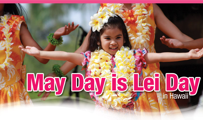 aloha_MayDay1