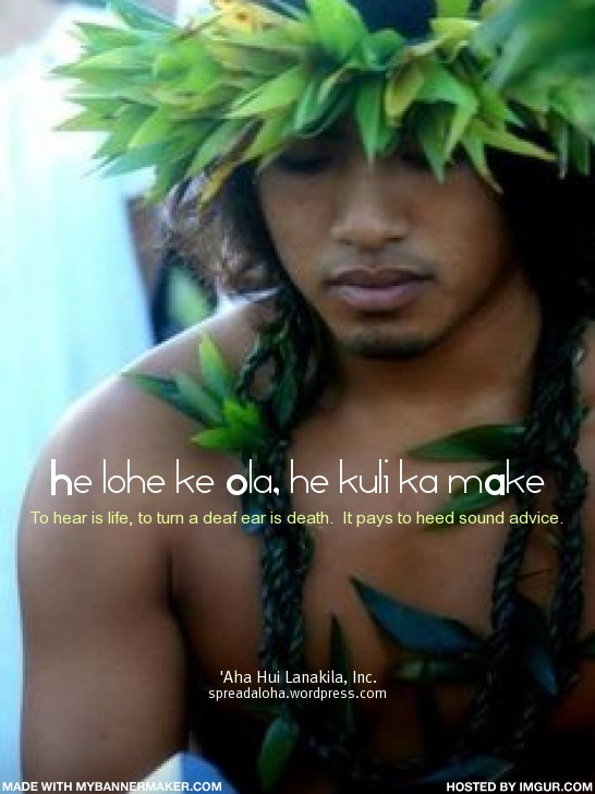 HALAU_to listen