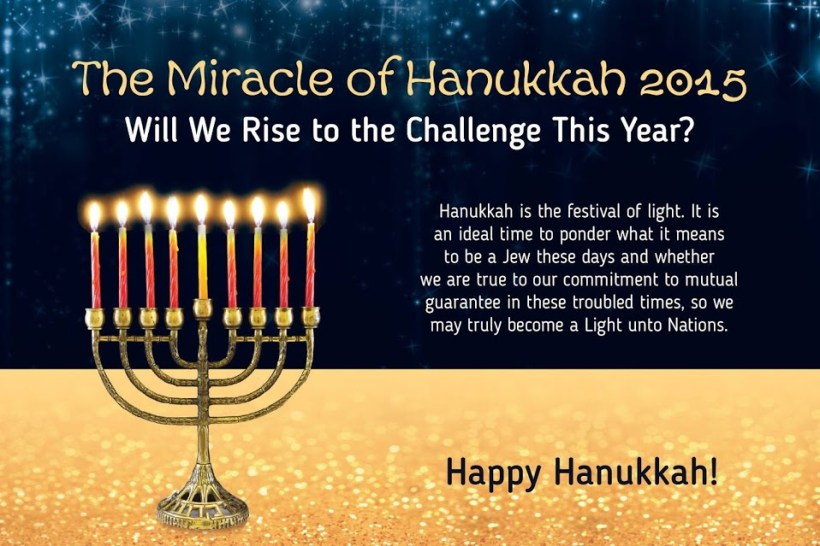 Hanukkah_Michael Laitman