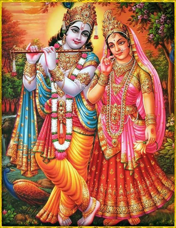 Krishna-Lakshmi