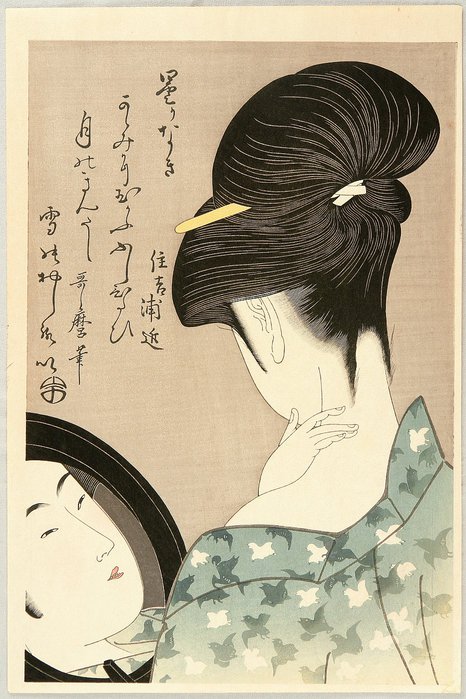 Utamaro